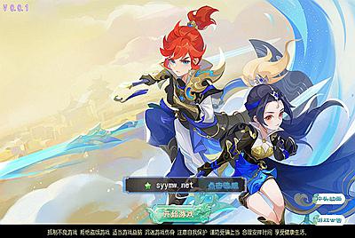 【MT3换皮MH西游之天香物语-附带全套源码】 经典Q萌卡通剧情人物回合动作手游-10月2日全新打包Linux服务端源码视频架设教程-多功能GM网页后台-安卓苹果IOS双端版本！